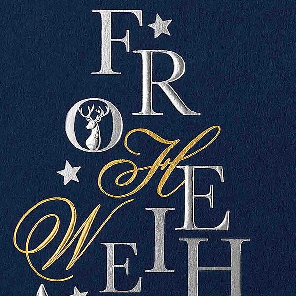 Bild 2 - Lettertree (Spendenweihnachtskarte Kindernothilfe Schweiz)